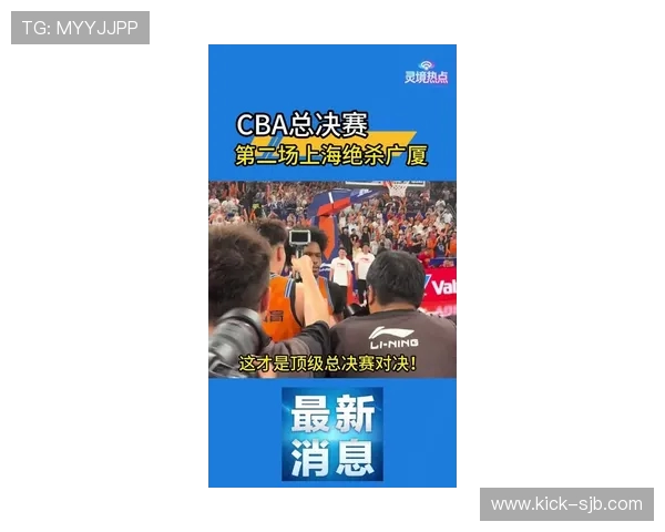 直线距离160公里,上海vs广厦是CBA历史“最近”的总决赛 直线距离160公里,上海vs广厦是CBA历史“最近”的总决赛